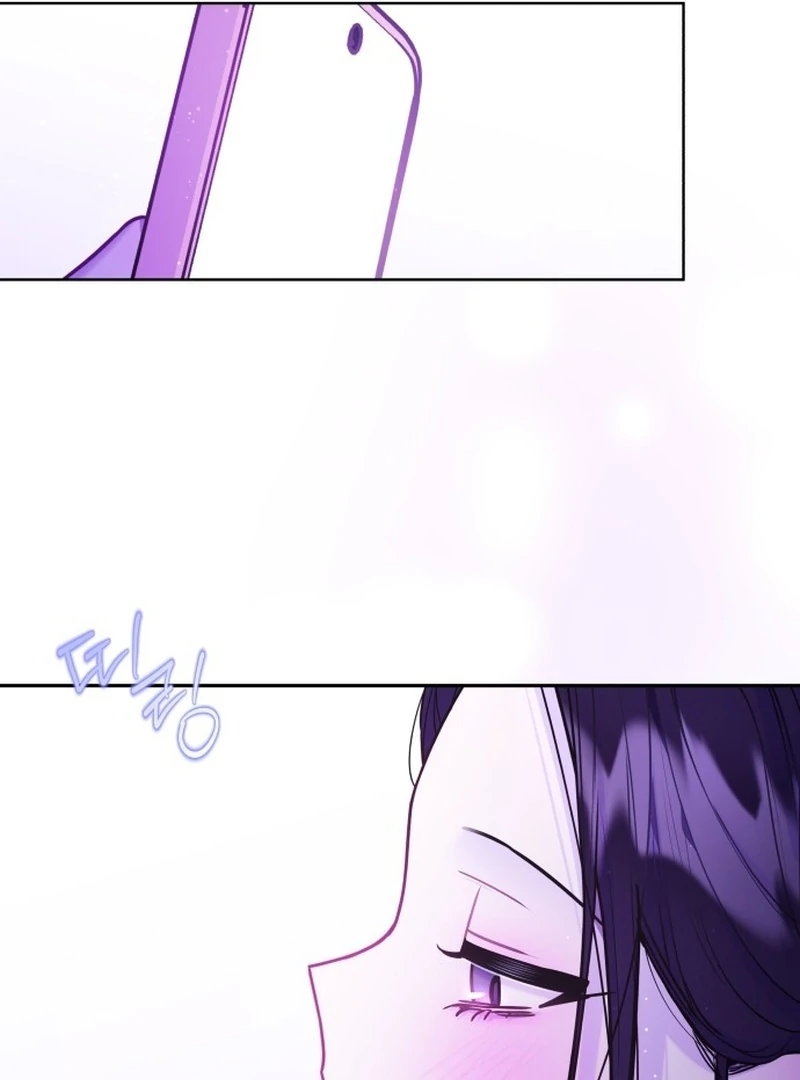 Our Guild’s Idol Chapter 35 - Page 31