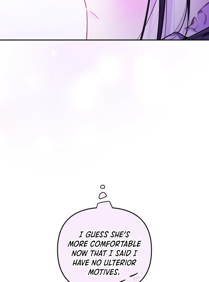 Our Guild’s Idol Chapter 35 - Page 32