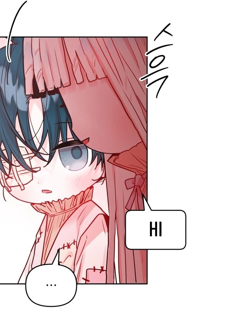 Our Guild’s Idol Chapter 35 - Page 69