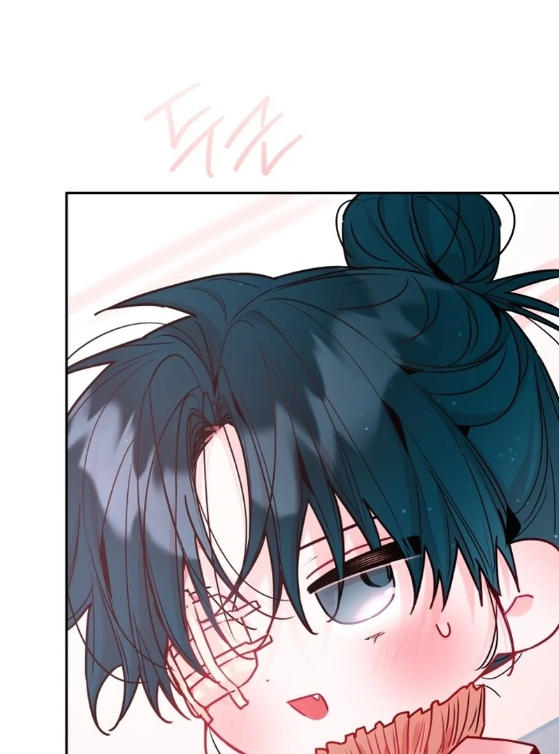 Our Guild’s Idol Chapter 35 - Page 70