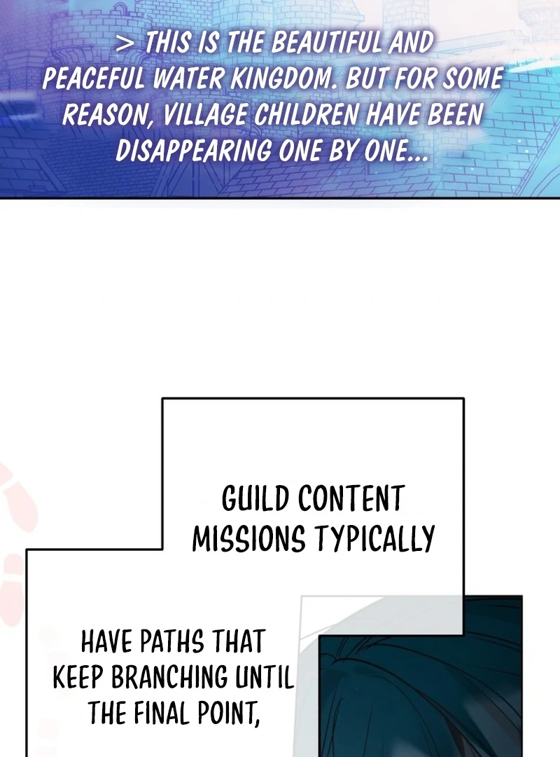 Our Guild’s Idol Chapter 35 - Page 74