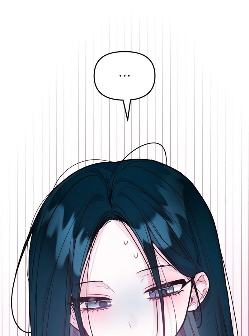 Our Guild’s Idol Chapter 35 - Page 93