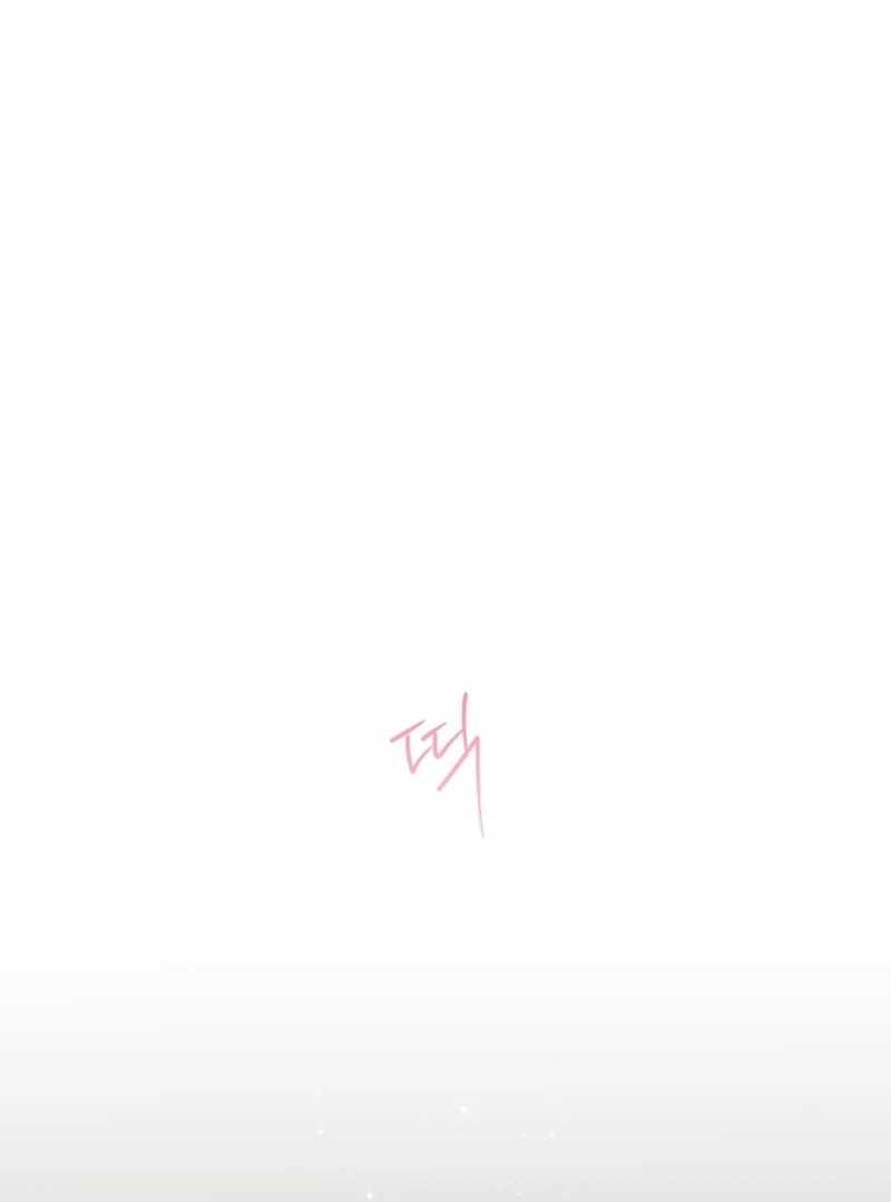 Our Guild’s Idol Chapter 35 - Page 107