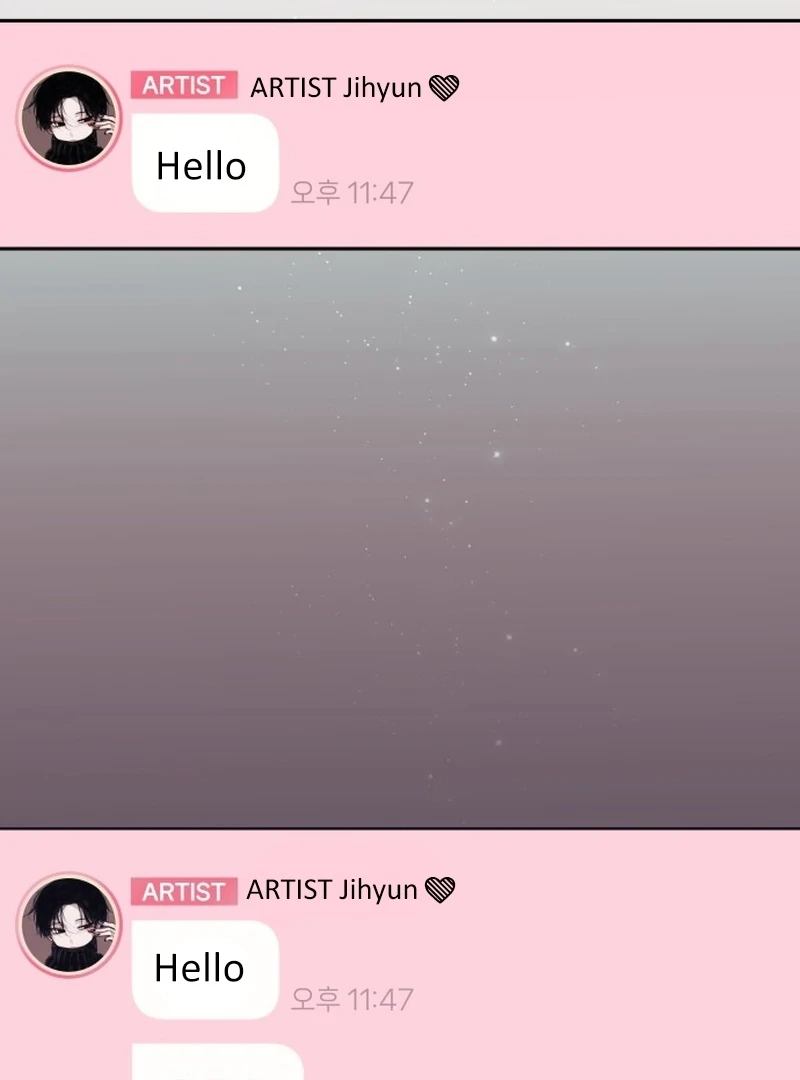 Our Guild’s Idol Chapter 35 - Page 108