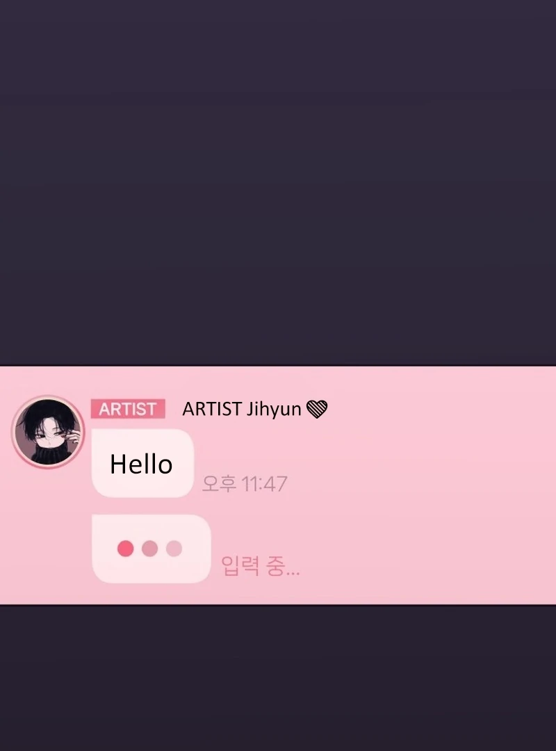 Our Guild’s Idol Chapter 35 - Page 110