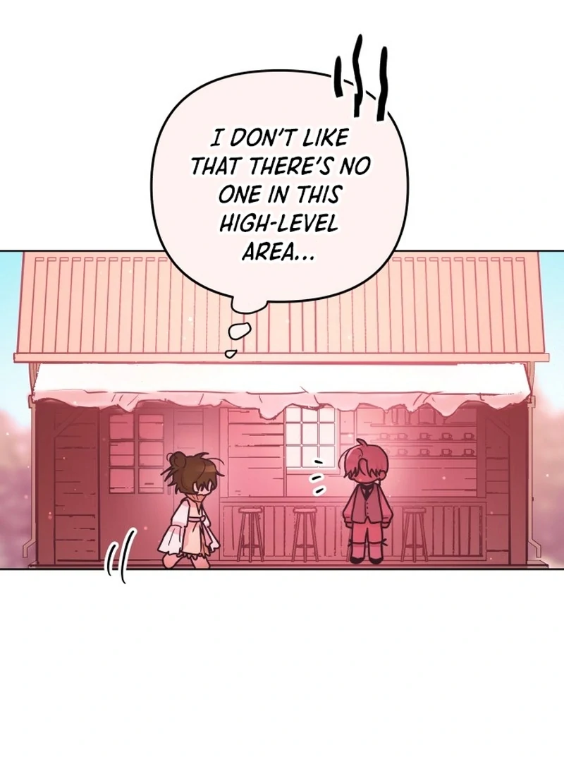 Our Guild’s Idol Chapter 36 - Page 26