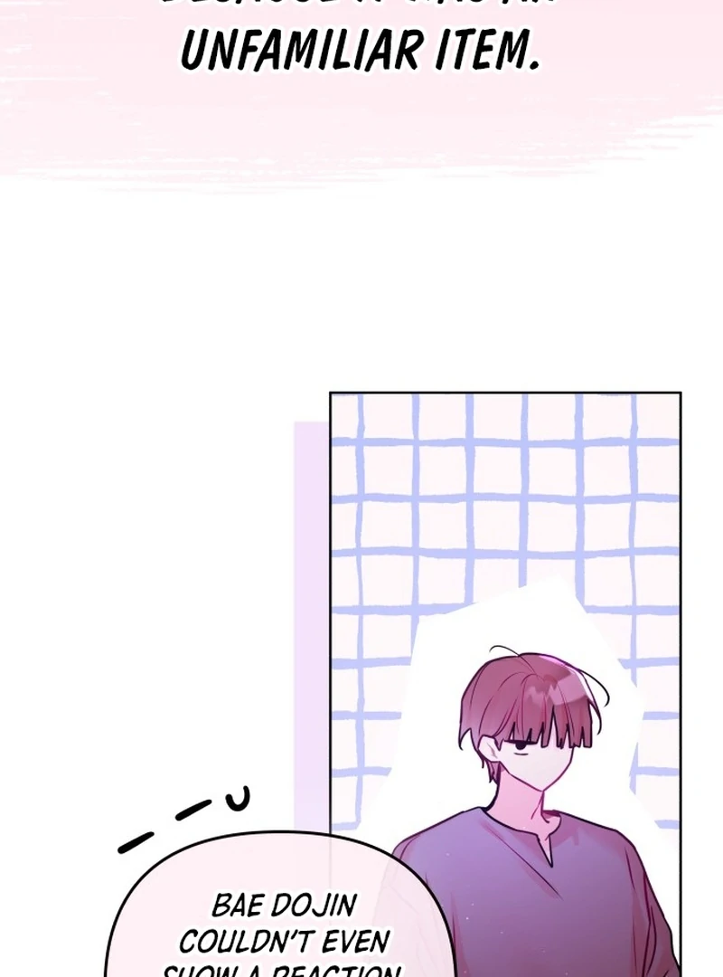 Our Guild’s Idol Chapter 36 - Page 71