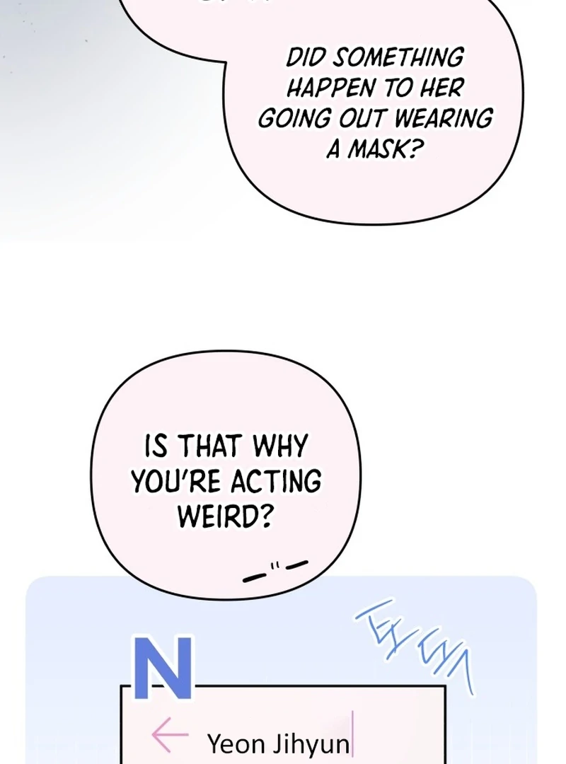 Our Guild’s Idol Chapter 36 - Page 81