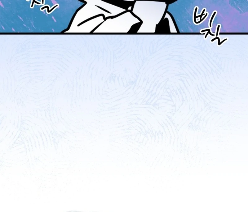 Our Guild’s Idol Chapter 36 - Page 84