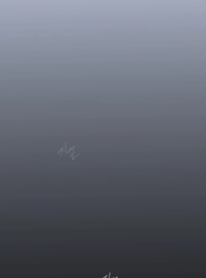 Our Guild’s Idol Chapter 36 - Page 104