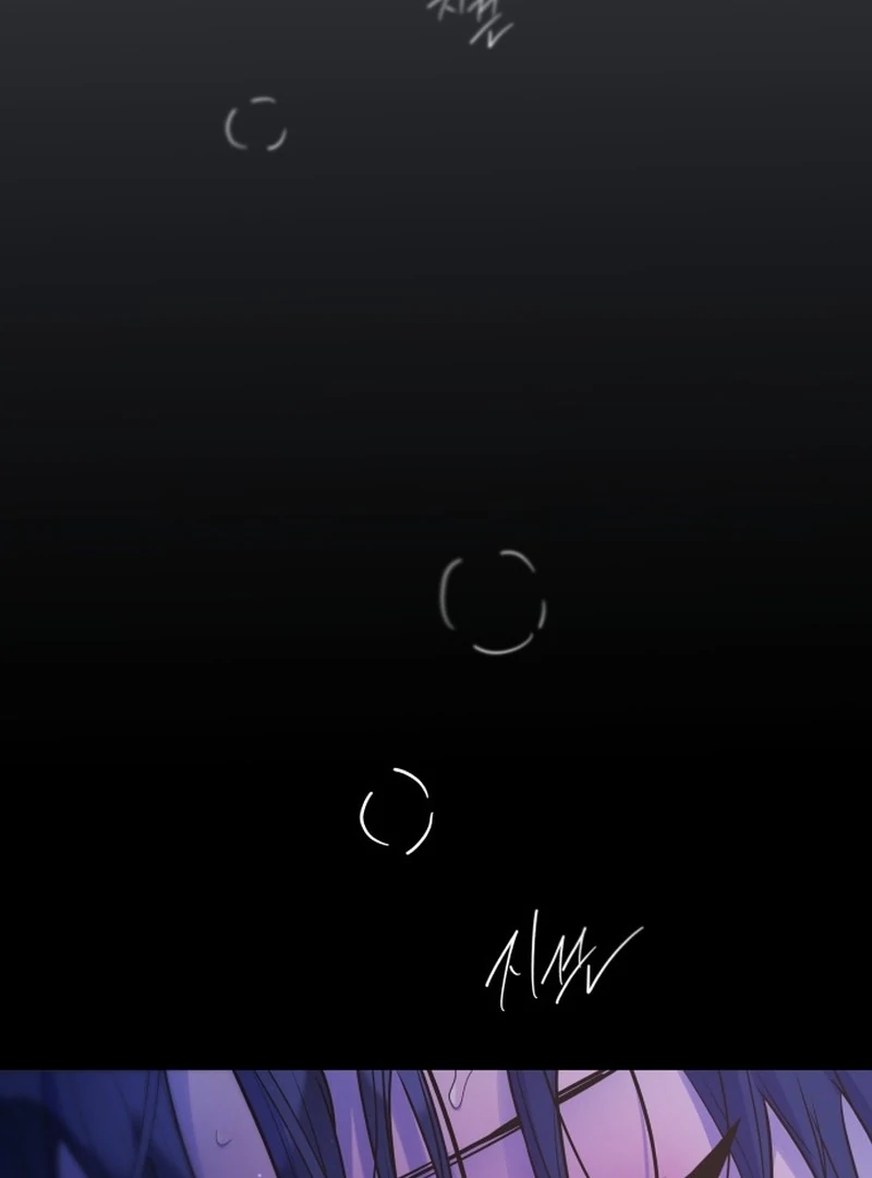 Our Guild’s Idol Chapter 36 - Page 105