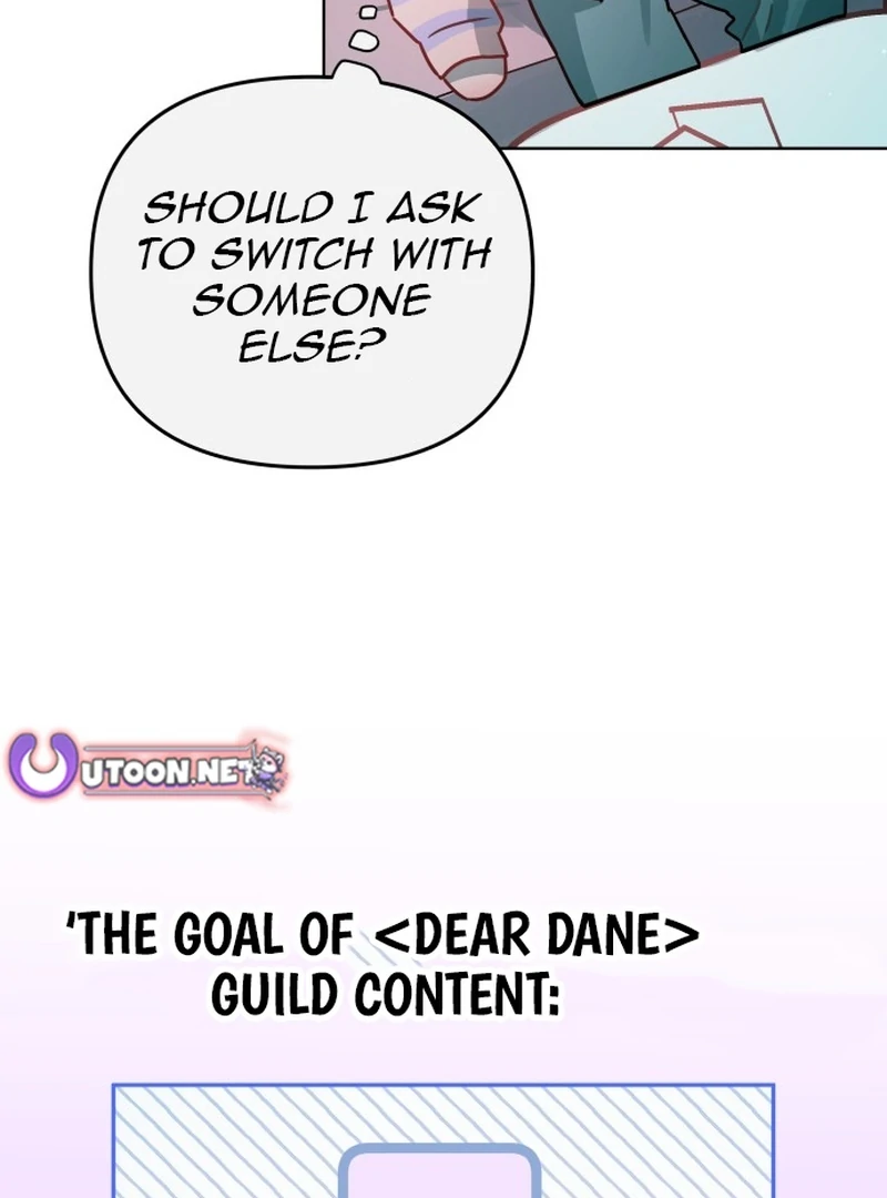 Our Guild’s Idol Chapter 37 - Page 12