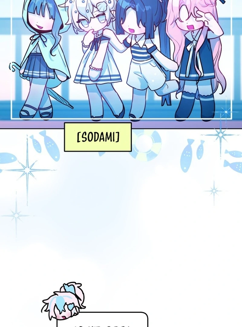 Our Guild’s Idol Chapter 37 - Page 49