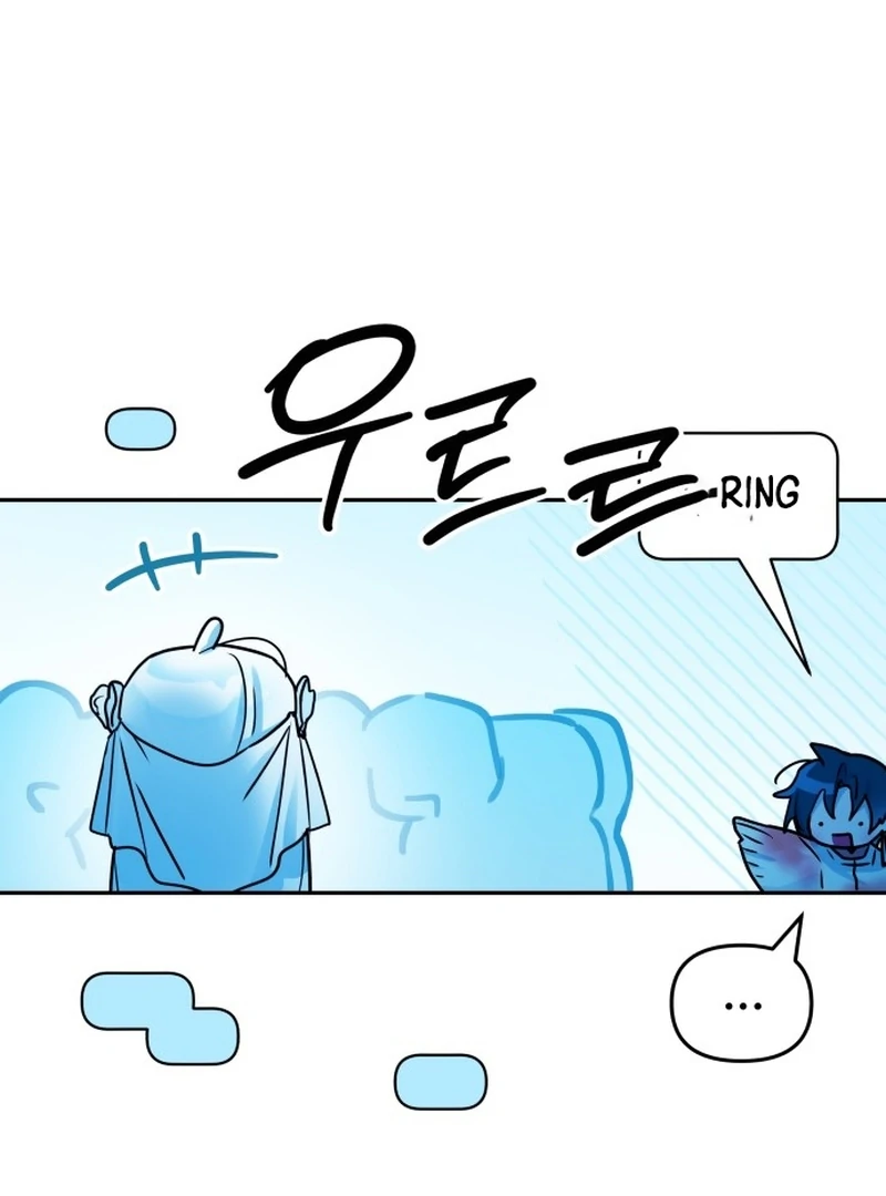 Our Guild’s Idol Chapter 37 - Page 75