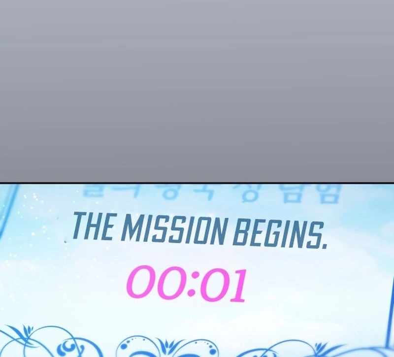 Our Guild’s Idol Chapter 38 - Page 7