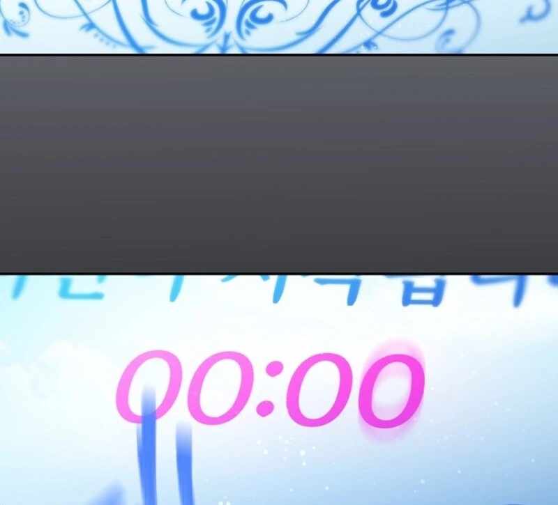 Our Guild’s Idol Chapter 38 - Page 8