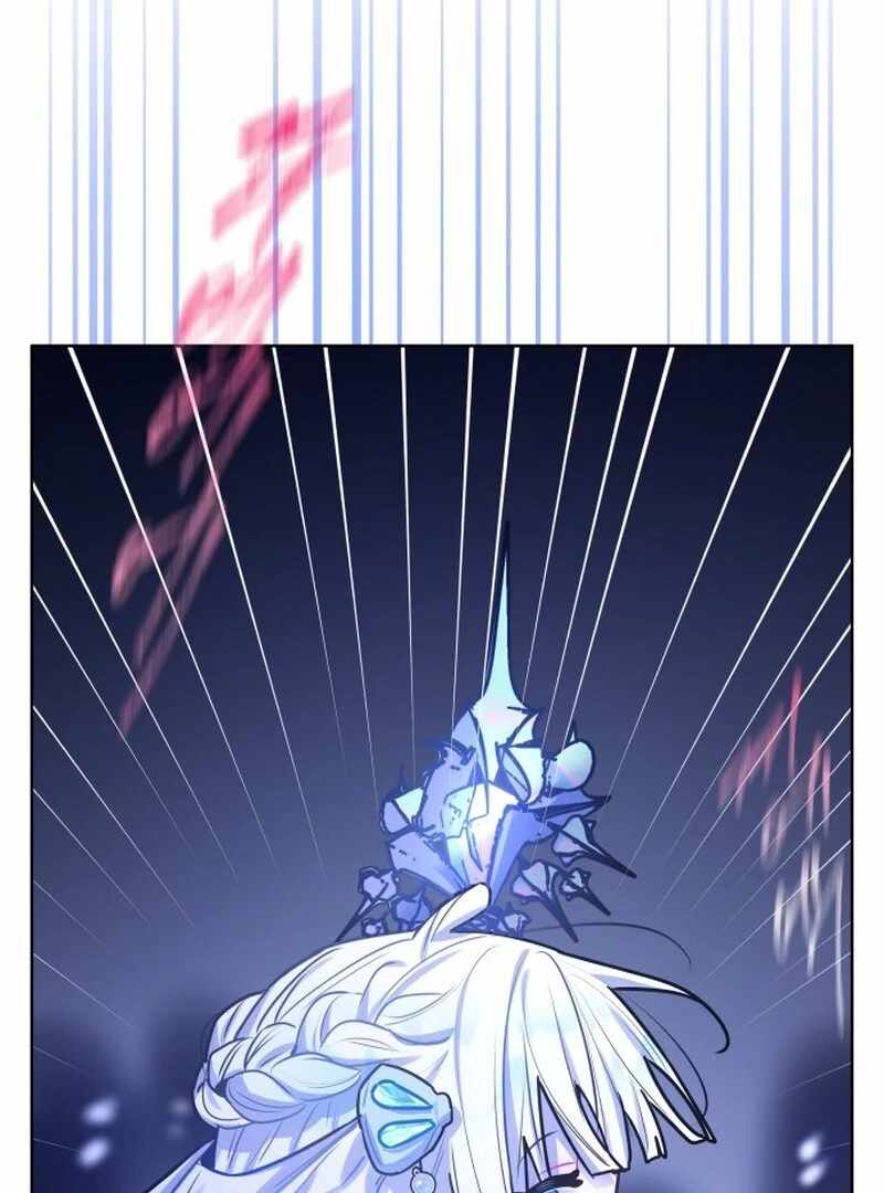 Our Guild’s Idol Chapter 38 - Page 68