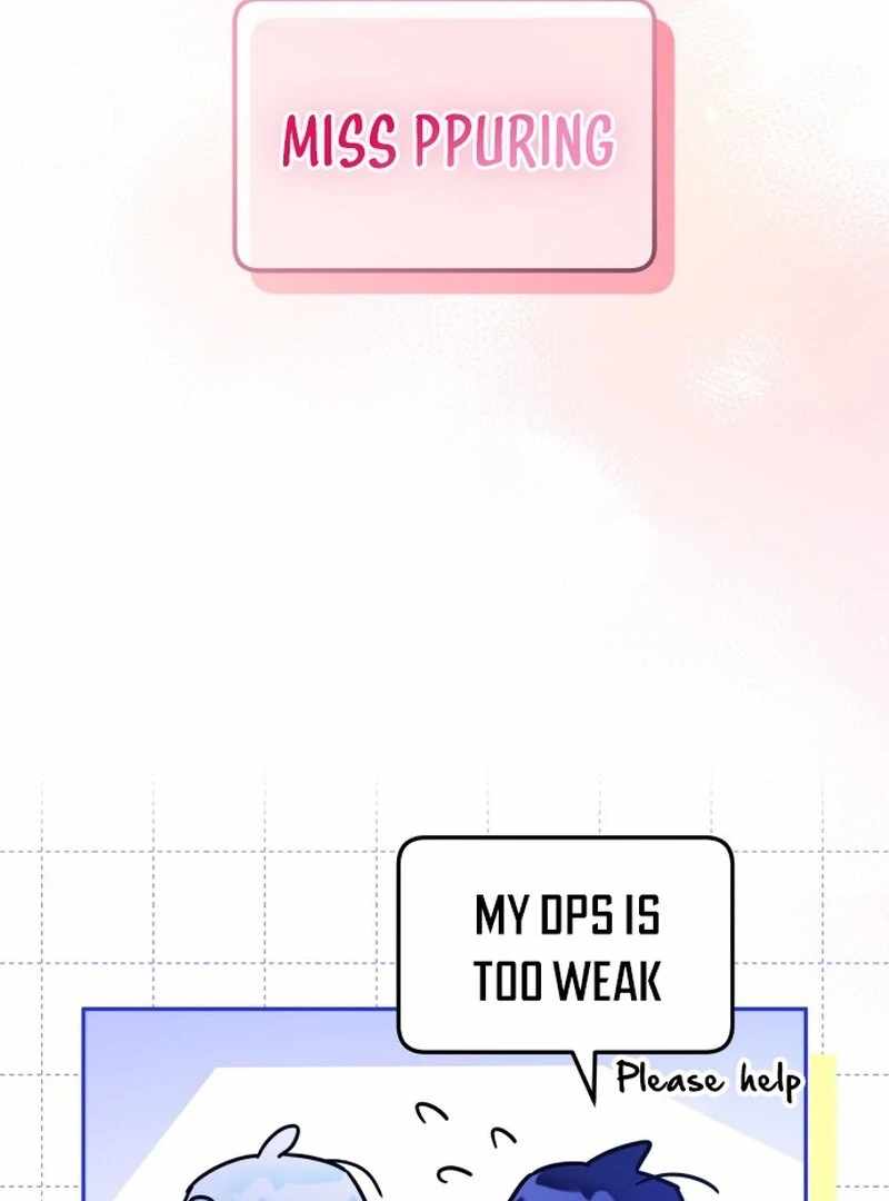 Our Guild’s Idol Chapter 38 - Page 76