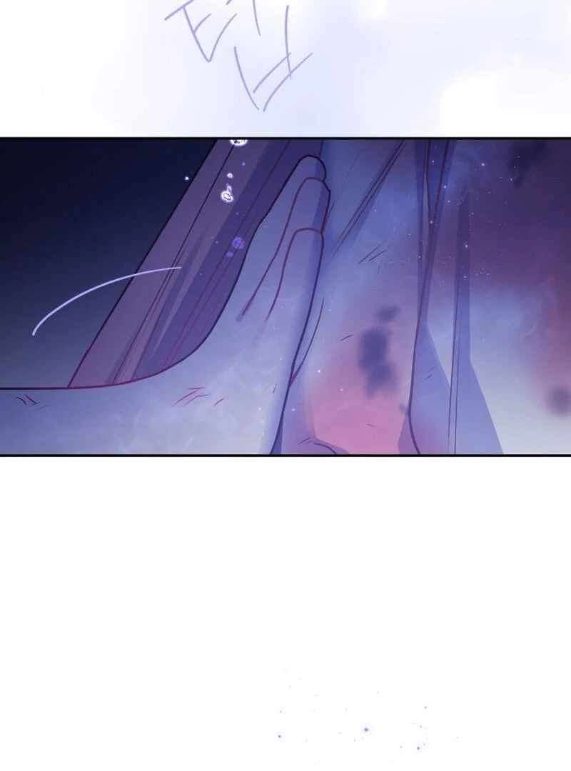 Our Guild’s Idol Chapter 38 - Page 78