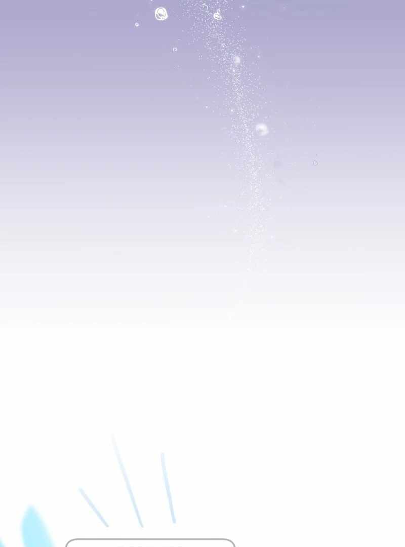 Our Guild’s Idol Chapter 38 - Page 80