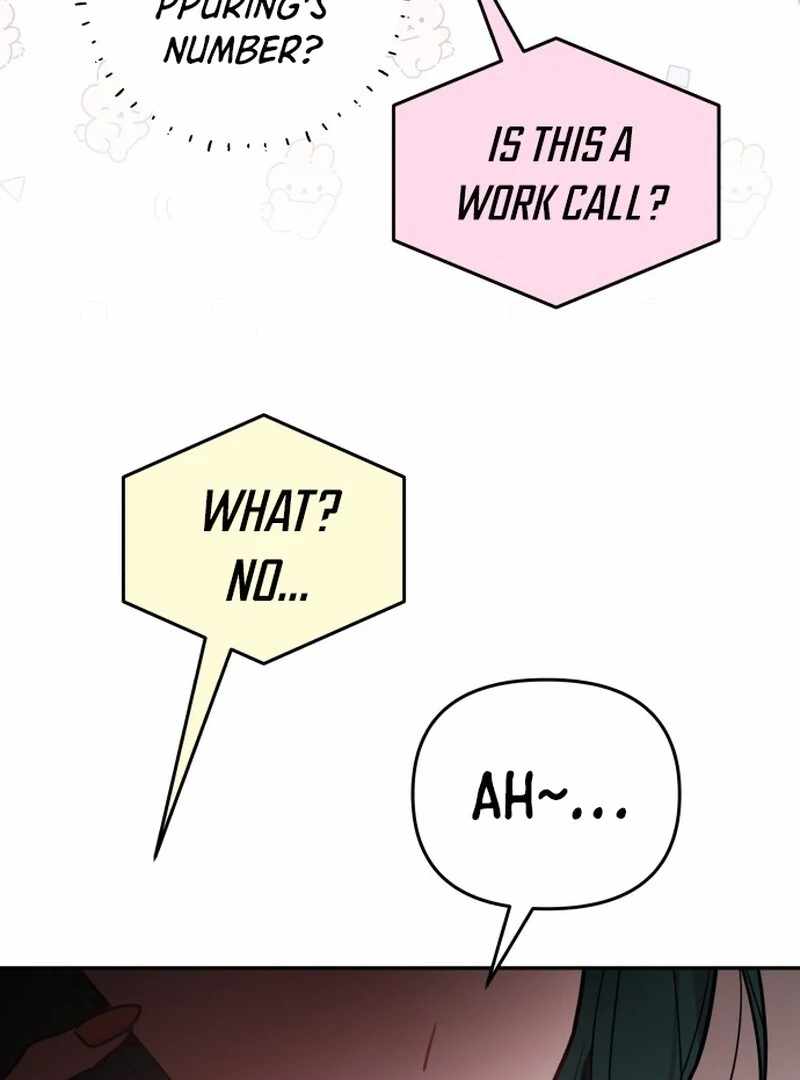 Our Guild’s Idol Chapter 38 - Page 109