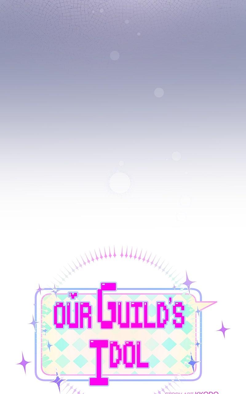 Our Guild’s Idol Chapter 40 - Page 6