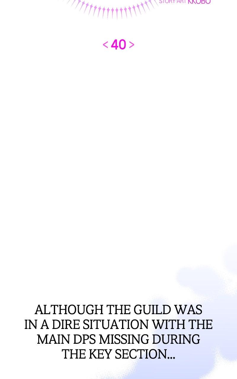 Our Guild’s Idol Chapter 40 - Page 7