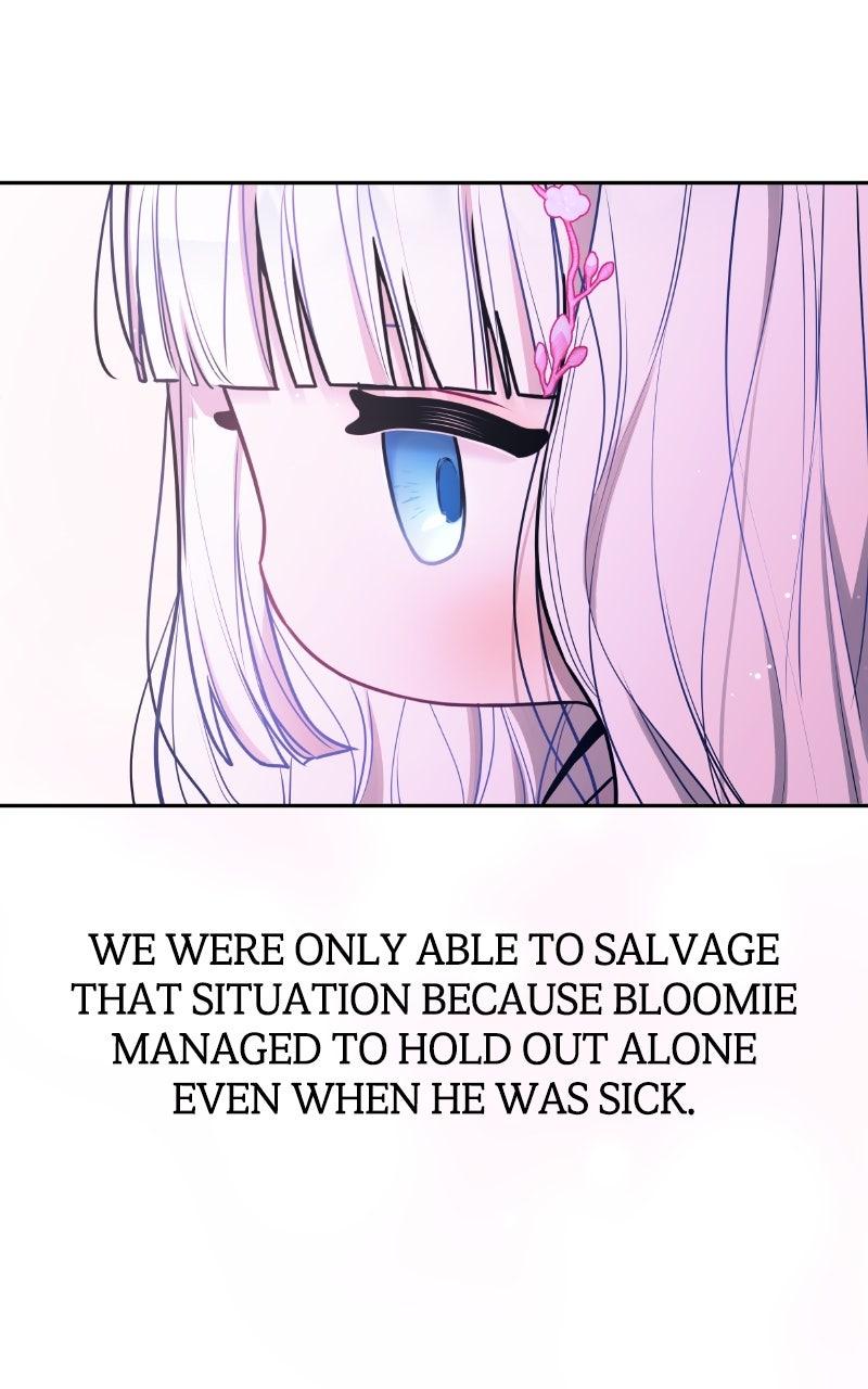 Our Guild’s Idol Chapter 40 - Page 26