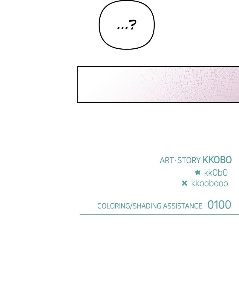 Our Guild’s Idol Chapter 40 - Page 75