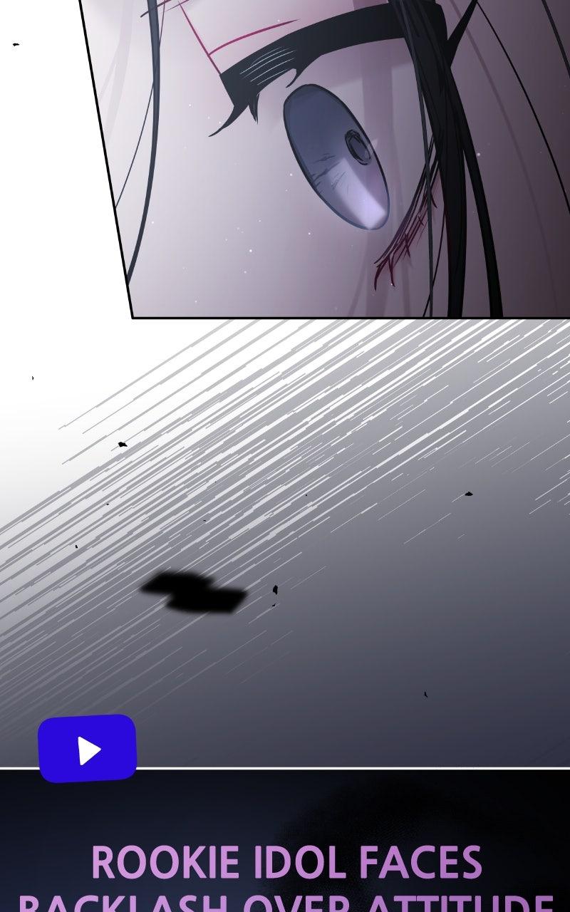 Our Guild’s Idol Chapter 41 - Page 69