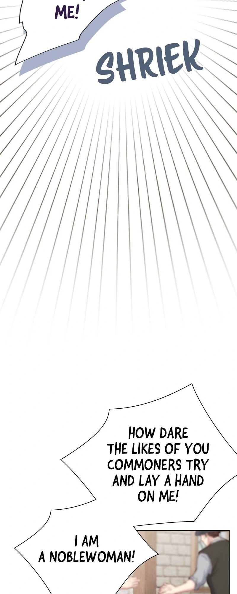 Our Lovey-Dovey Marriage of Convenience Chapter 34 - Page 40