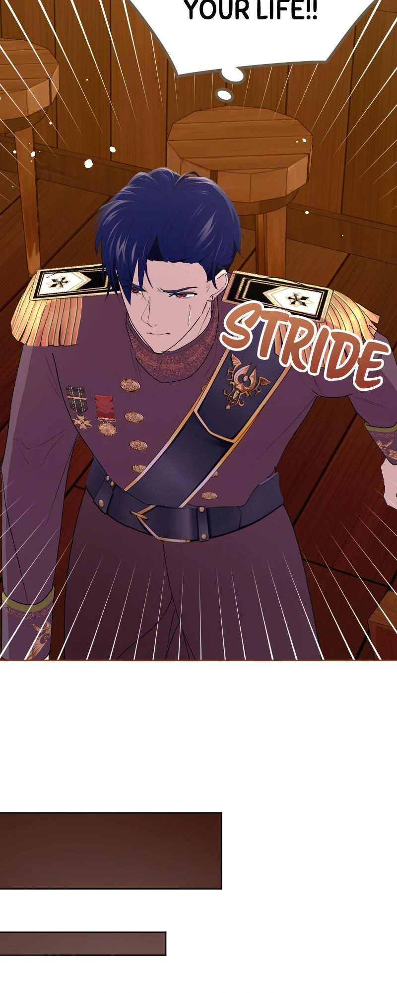 Our Lovey-Dovey Marriage of Convenience Chapter 36 - Page 25