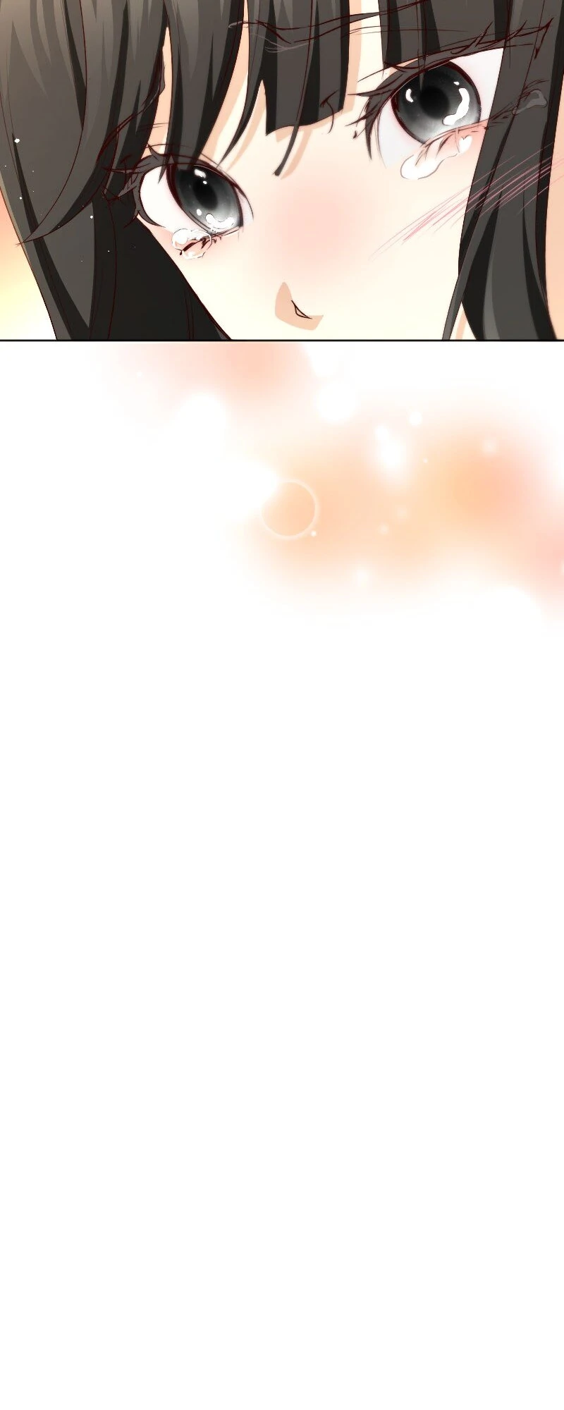 Our Lovey-Dovey Marriage of Convenience Chapter 37 - Page 47