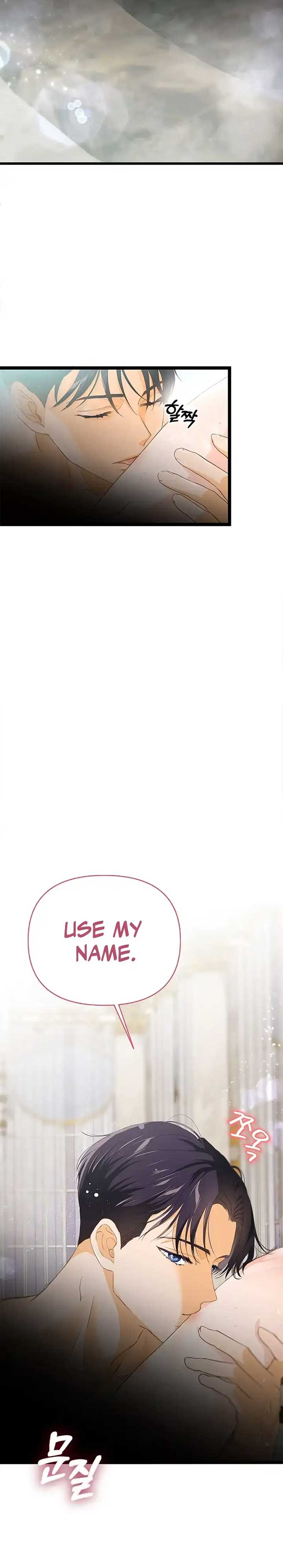 Our Majesty Has Changed Chapter 20 - Page 9