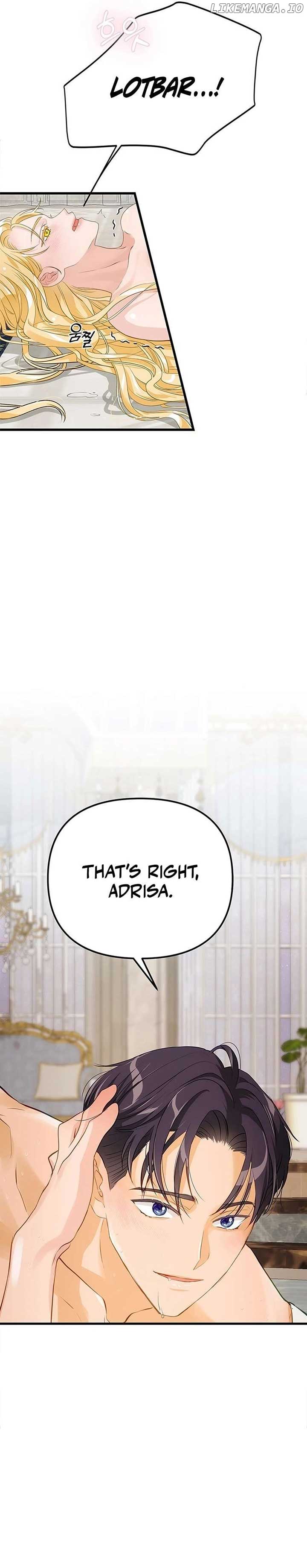 Our Majesty Has Changed Chapter 21 - Page 5