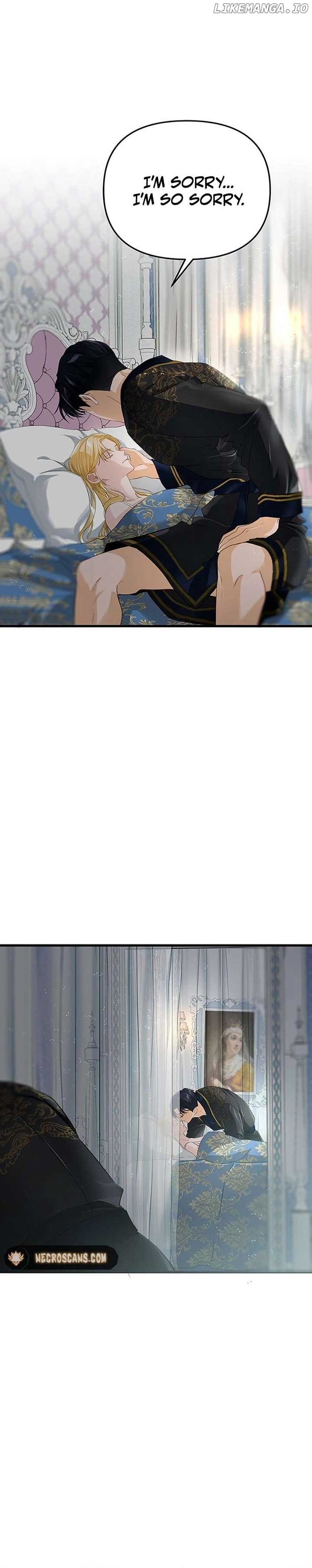 Our Majesty Has Changed Chapter 21 - Page 16