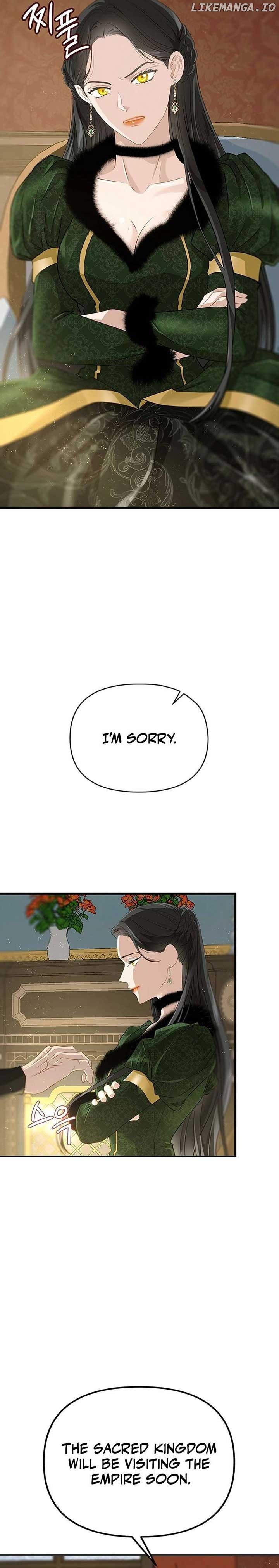 Our Majesty Has Changed Chapter 21 - Page 20