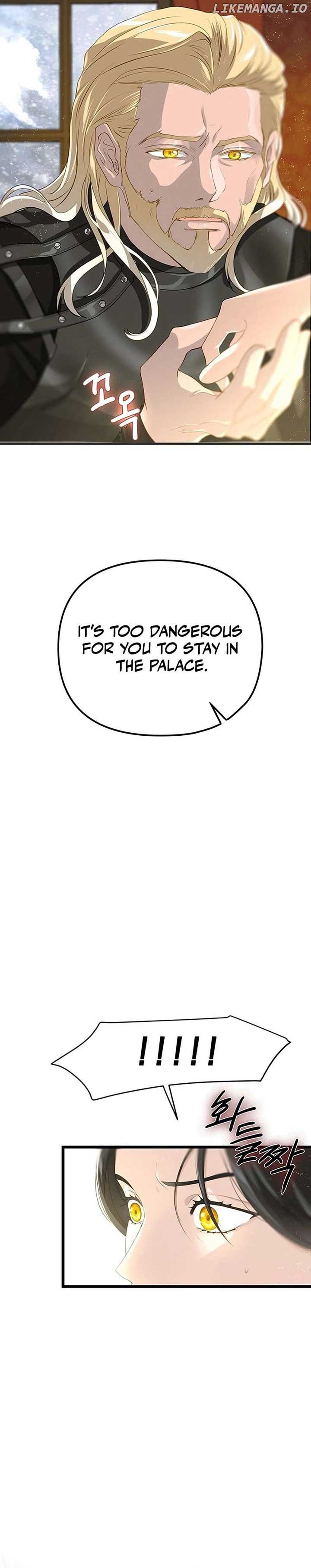 Our Majesty Has Changed Chapter 21 - Page 21