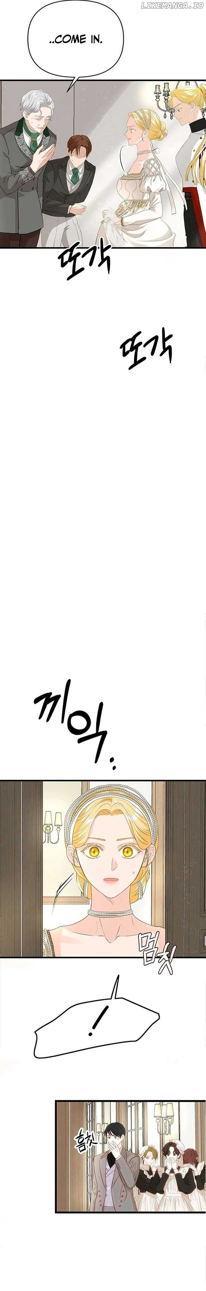 Our Majesty Has Changed Chapter 21 - Page 37