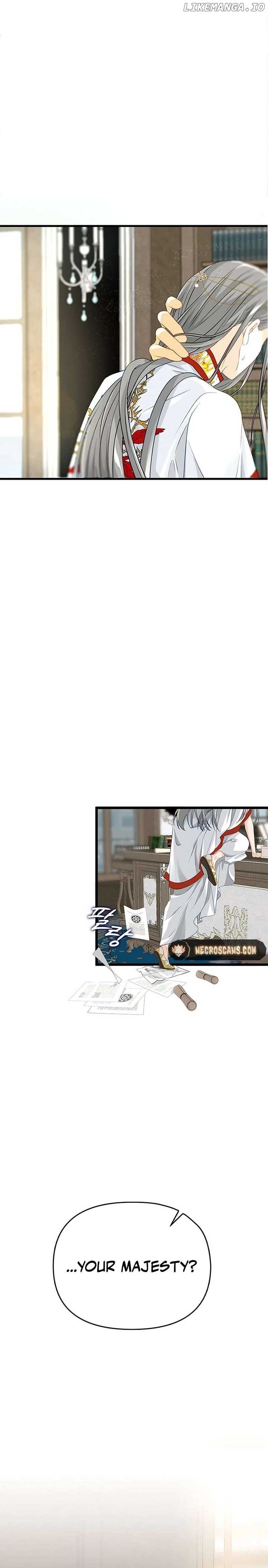 Our Majesty Has Changed Chapter 21 - Page 38