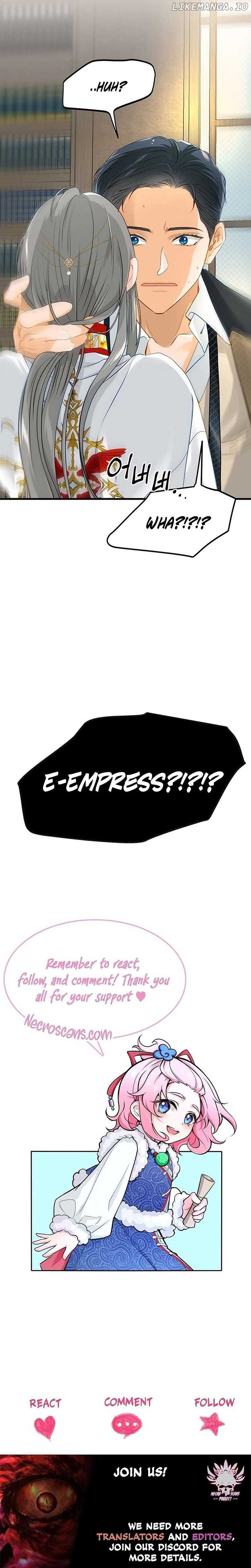 Our Majesty Has Changed Chapter 21 - Page 39