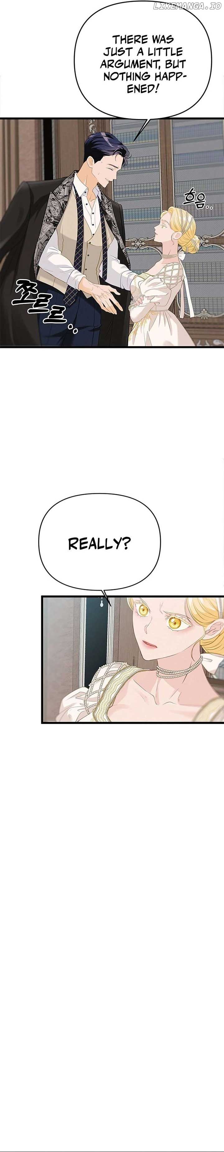 Our Majesty Has Changed Chapter 22 - Page 5