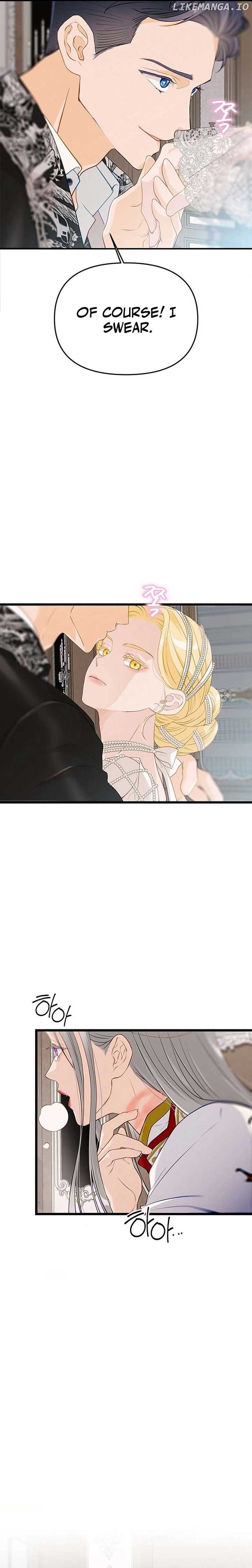 Our Majesty Has Changed Chapter 22 - Page 6