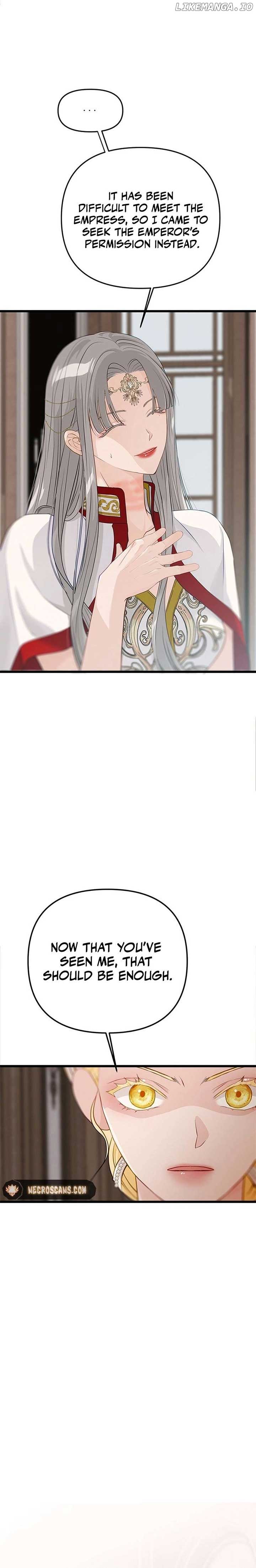 Our Majesty Has Changed Chapter 22 - Page 9