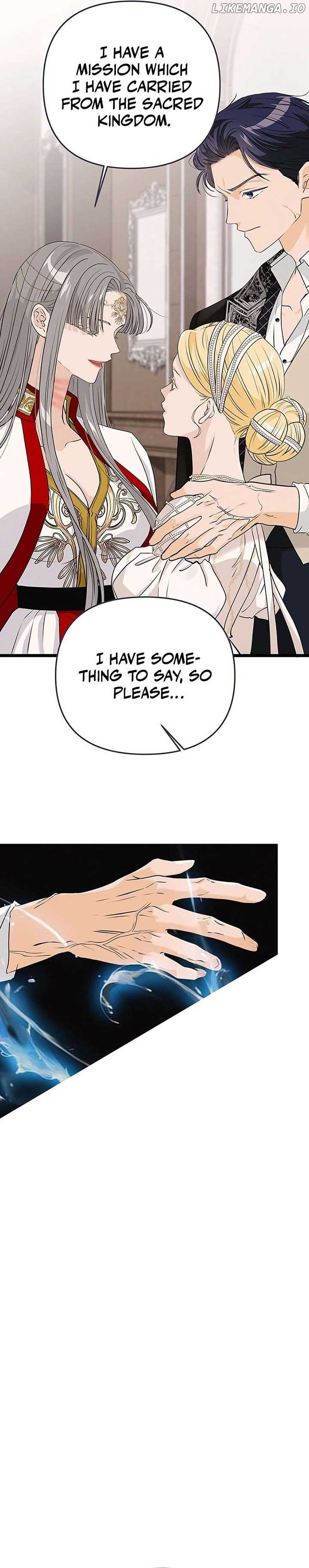 Our Majesty Has Changed Chapter 22 - Page 10