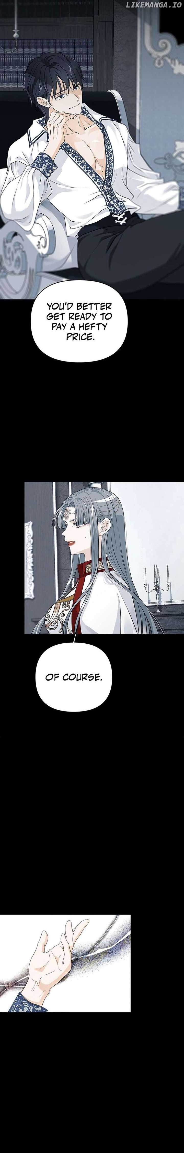 Our Majesty Has Changed Chapter 22 - Page 12