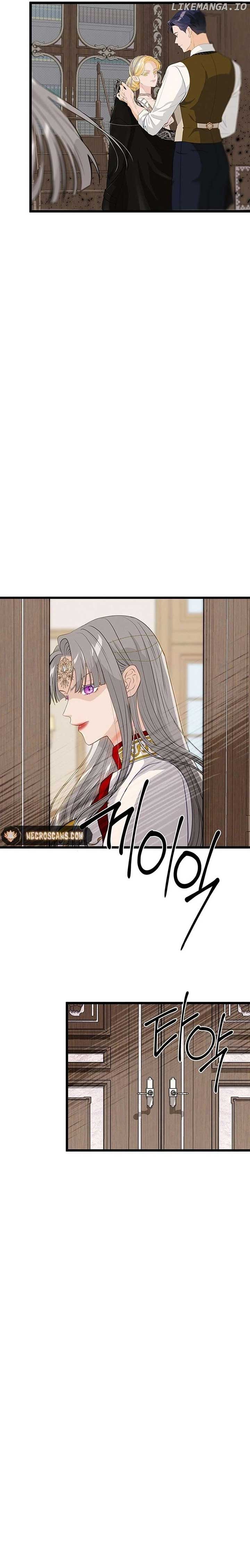 Our Majesty Has Changed Chapter 22 - Page 16