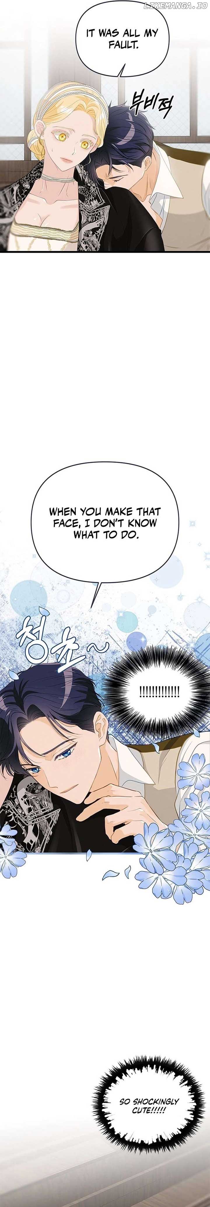 Our Majesty Has Changed Chapter 22 - Page 18