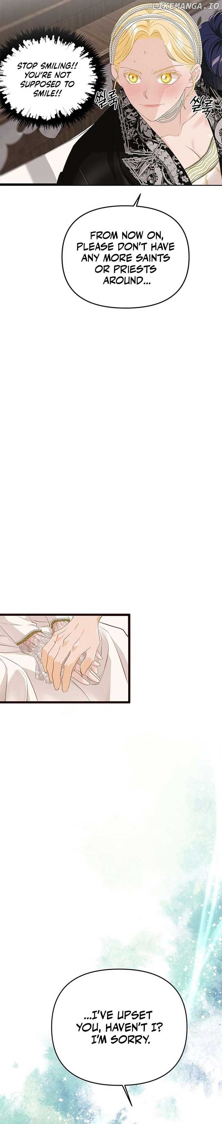 Our Majesty Has Changed Chapter 22 - Page 19