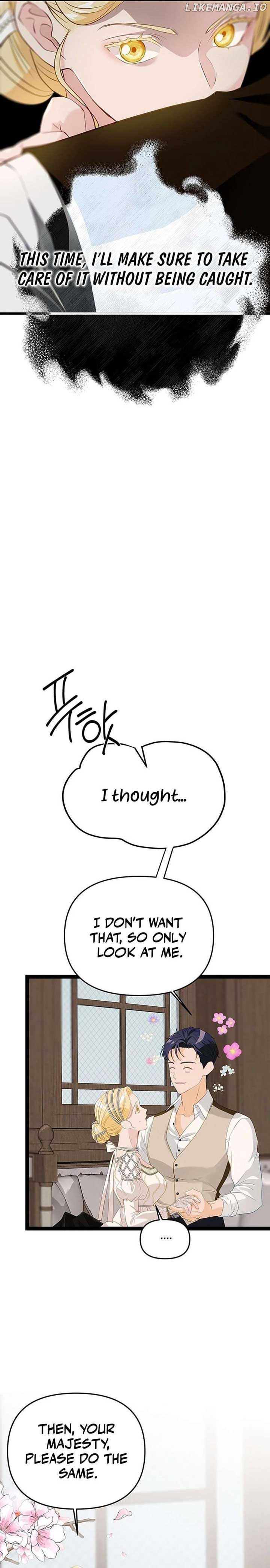 Our Majesty Has Changed Chapter 22 - Page 25